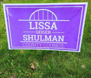 Lissa Geiger Shulman (Yard Sign)