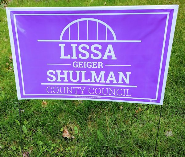 Lissa Geiger Shulman (Yard Sign)